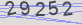 AntiSpam code