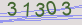 AntiSpam code