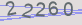 AntiSpam code