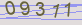 AntiSpam code