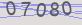 AntiSpam code