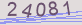 AntiSpam code