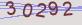 AntiSpam code