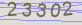 AntiSpam code
