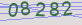 AntiSpam code