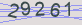 AntiSpam code