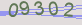AntiSpam code