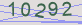 AntiSpam code