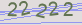 AntiSpam code