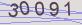 AntiSpam code