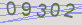 AntiSpam code