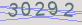 AntiSpam code