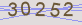 AntiSpam code