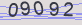 AntiSpam code