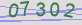AntiSpam code