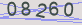 AntiSpam code