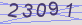 AntiSpam code