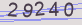 AntiSpam code