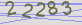 AntiSpam code