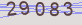 AntiSpam code