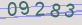 AntiSpam code