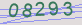 AntiSpam code