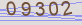 AntiSpam code