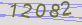 AntiSpam code